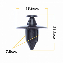 Клипса крепежная MASUMA KJ-1015/K-058/KJ-058