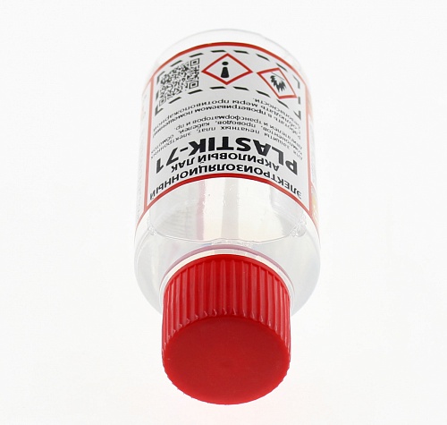 Акриловый лак Solins Plastik 71 (100мл)