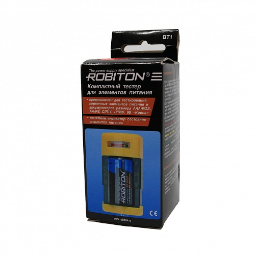 Тестер для элементов питания Robiton BT1 (AA, AAA, C, D, Крона)