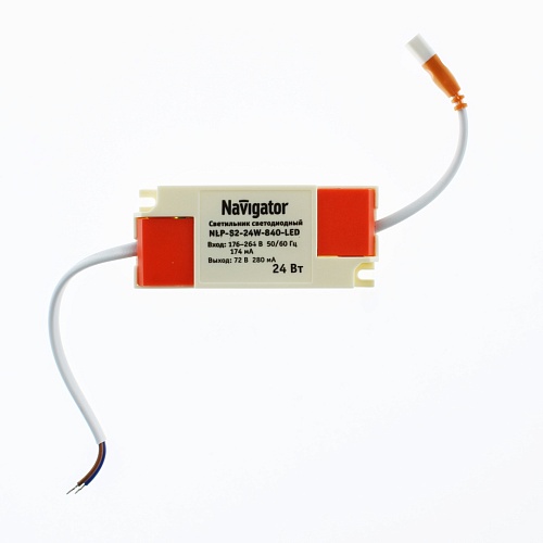 Светильник безрамочный 24Вт, 4000К, квадратный, с регулируемым диаметром врезного отверстия 50-160мм Navigator (NLP-S2-24W-840-LED)