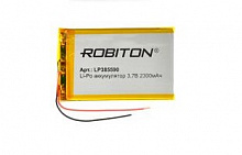 Аккумулятор Robiton LP385590 (Li-pol, 3.7V,  2300mAh, 4х55x90mm) 