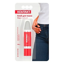 Клей для ткани "КОНТАКТ" водостойкий, 30мл блистер