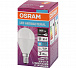 Лампа "шар" светодиодная OSRAM Antibacterial 7,5W 806lm 6500К E14 (замена 75Вт)