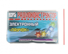 Электронный паучок