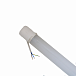 Уценка Светильник Philips BN006C 16W NW L1200 G2 GM (16Вт, 1600Лм, 4К)