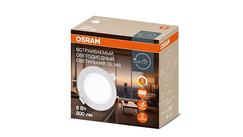 Светильник OSRAM DL MS WT 4-8Вт, 112х53мм, 3000-6000К, круглый, диаметр монтажа 100мм IP20 