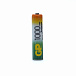 Аккумулятор GP 100AAAHC (Ni-MH, AAA, HR03, 1.2V, 1000mAh)