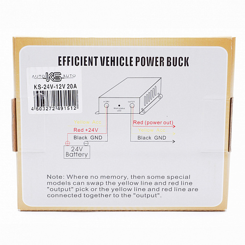 Конвертер 24-12V 20А KS