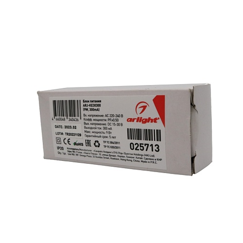 Блок питания Arlight ARJ-KE30300 (9W, 300mA, 15-30V, IP20)