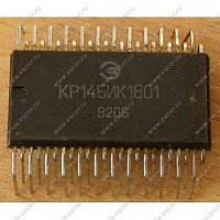 КР145ИК1801, Микросхема