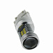 Светодиодная лампа P27/7W (3157) Vizant 12V B267 21 SMD White 2 шт.