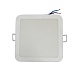 Светильник квадратный Philips 59451 MESON 105 9W WH SQ recessed (9Вт, 650Лм, 4К) 1 Потертости на корпусе