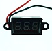 Вольтметр цифровой: 3,5-30VDC red (27х15mm)
