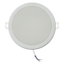 Светильник Philips 59464 MESON 125 13W WH recessed LED (13Вт, 960Лм, 6.5К) Потертости на светильнике, без упаковки