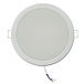 Светильник Philips 59464 MESON 125 13W WH recessed LED (13Вт, 960Лм, 6.5К) Потертости на светильнике, без упаковки