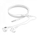 Проводные наушники Hoco M64 White