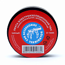 Изолента Terminator IZ1920S черная ПВХ 19мм х 20м х 0,13м Изолента Terminator IZ1920S черная ПВХ 19мм х 20м х 0,13м