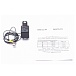 Реле автоматического включения света (ВАЗ) 12V 30A 98.3777-10 