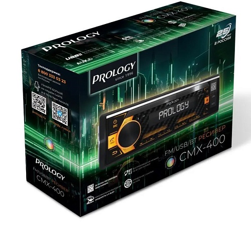 PROLOGY CMX-400 USB-ресивер