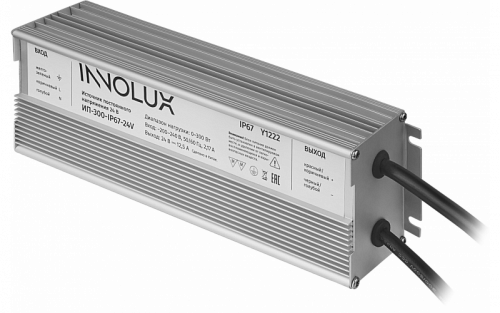 Блок питания INNOLUX ИП-300-IP67-24V (24V, 12.5A, 300W, IP67)