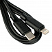 Кабель USB2.0 Гарнизон GCC-USB2-AP2CM-1M, Lightning/Type-C, 2.1А, 20Вт, PD, медь, 1м, черный, пакет