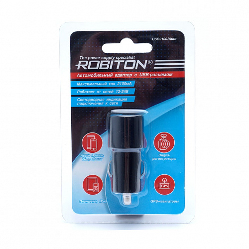 Автомобильное зарядное устройство Robiton USB2100/Auto, 12/24В, 5В (2,1А)