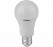 Лампа "груша" светодиодная OSRAM Antibacterial 10W 1055lm 4000К E27 (замена 100Вт)