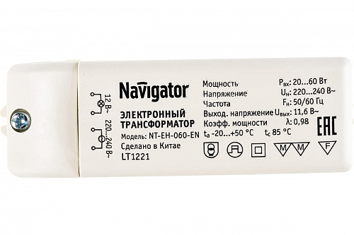 Трансформатор для галогенных ламп Navigator NT-EH-060-EN   