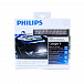 Дневные ходовые огни Philips LED DayLight 9