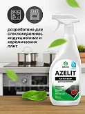 GRASS АНТИЖИР Азелит Azelit для кухнисредство для удаления жира анти жир 600 мл для стеклокерамики
 