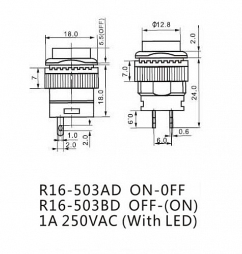 R16-503AD-R Lock  красный