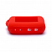 Чехол для брелка Starline Е60/Е90/Е61/Е91 (силиконовый, красный)
